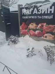 ������ ������� �������, ����� �������� ���� 12