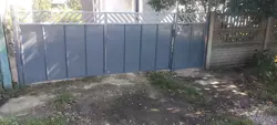 ������ ������� �������, ��������� ������ ���� 17