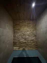 ������ �������, �. ������ ���� 13