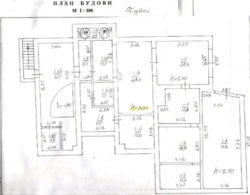 Продаж будинку, ДНС фото 8 Продаж будинку, ДНС фото 8