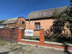 Продаж будинку, Центр фото 3 Продаж будинку, Центр фото 3