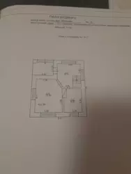 ������ �������, �. ����� ���� 6