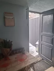 ������ ������� �������, ����� �������� ���� 7