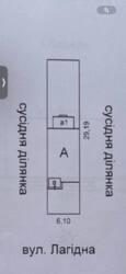 Продаж таунхаусу, Військбуд фото 9 Продаж таунхаусу, Військбуд фото 9