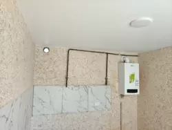 ������ �������, �. �������� ���� 7