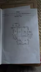 ������ �������, �. ������ ���� 6