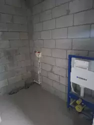 ������ ���������, ��������� ���� 9