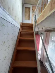 ������ ����, �. �������� ���� 6