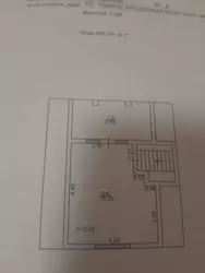 ������ �������, �. ����� ���� 5