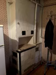 ������ �������, �. ������ ���� 4