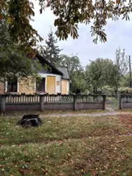 ������ �������, �. ������ ���� 2