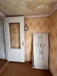 ������ ����, �. �������� ���� 1