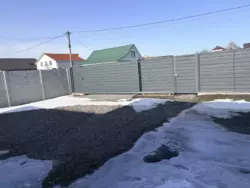 ������ �������, ˺��� ���� 17