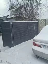 ������ ������� �������, ����� �������� ���� 13
