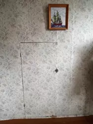 ������ ����, �. �������� ���� 3