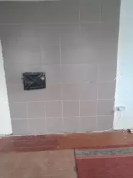 ������ �������, �. �������� ���� 17