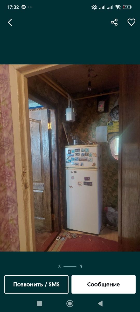 Продаж частини будинку фото 1 Продаж частини будинку фото 1