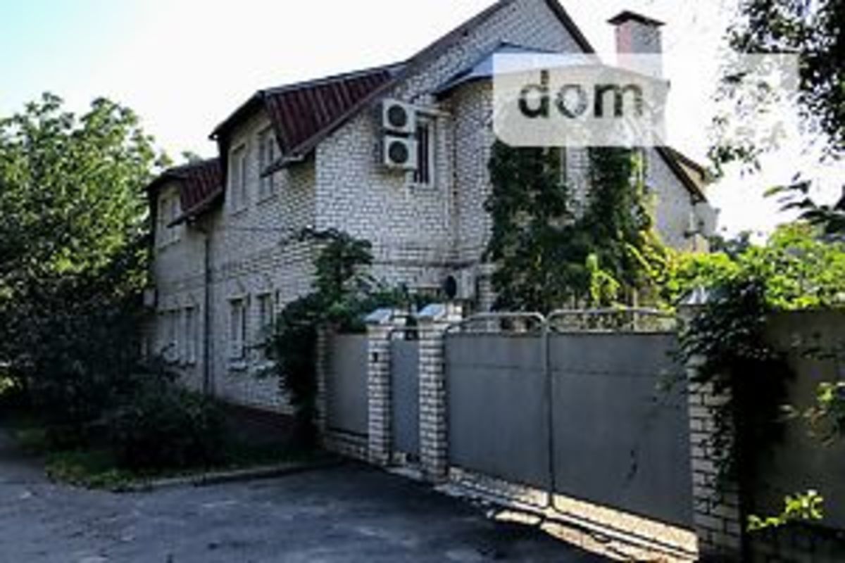 Продается дом в лучшем месте исторического центра г. Полтава фото 1 Продается дом в лучшем месте исторического центра г. Полтава фото 1