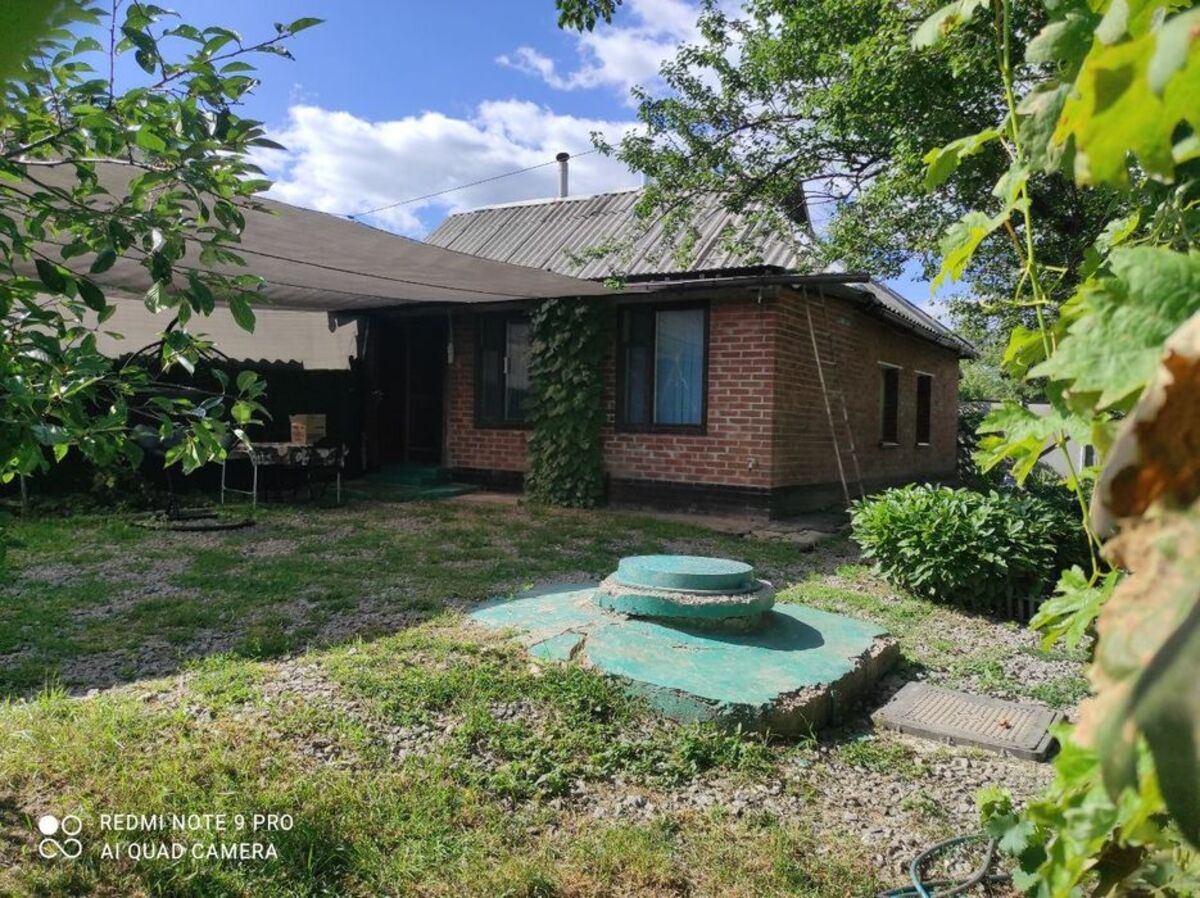 ��������� ������� � ����������! ���� 1