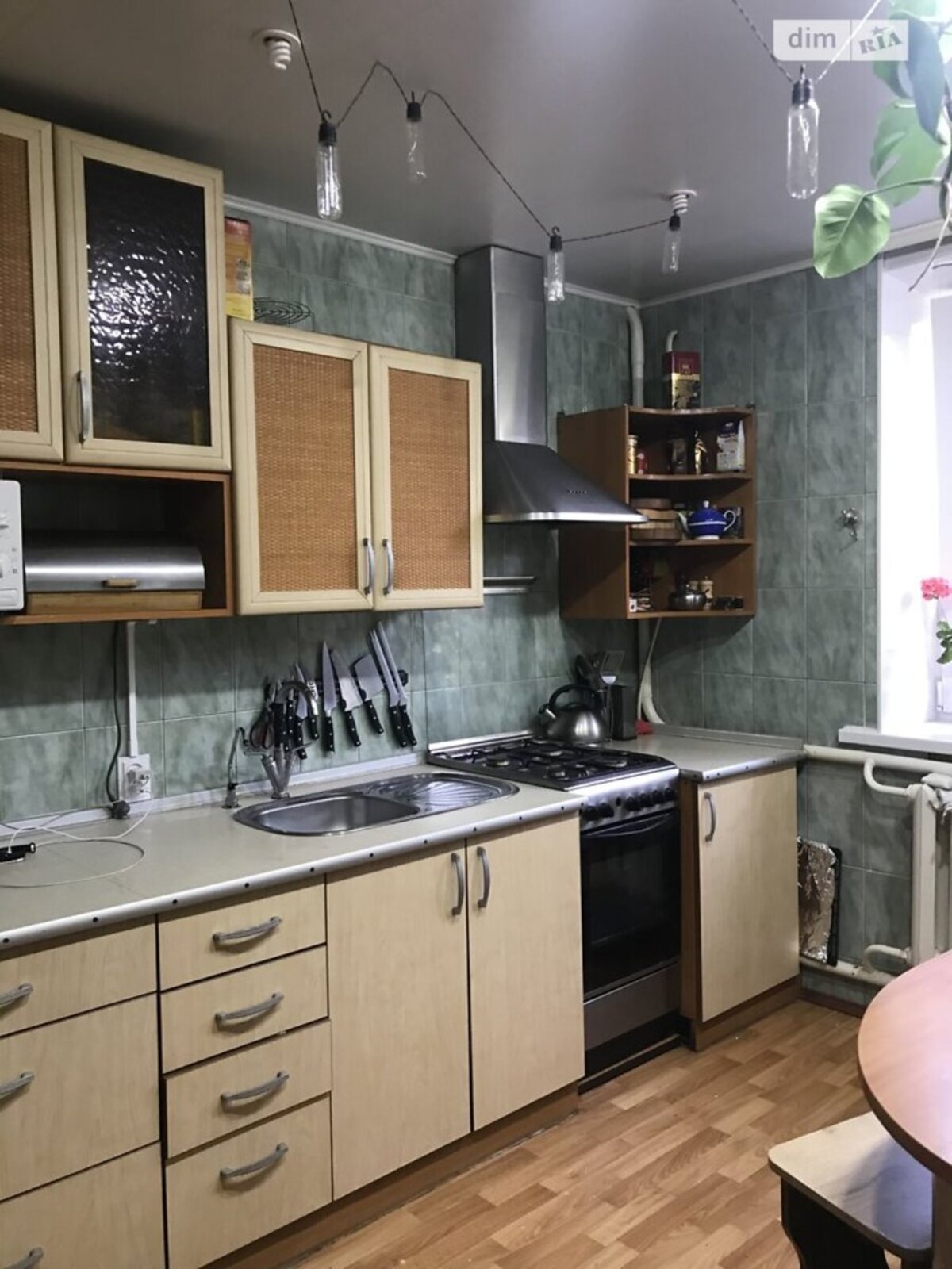 Продаж 1 поверхового будинку з ділянкою на 2.61 сотки, 66.2 кв. м, 4 кімнати, фото 1 Продаж 1 поверхового будинку з ділянкою на 2.61 сотки, 66.2 кв. м, 4 кімнати, фото 1