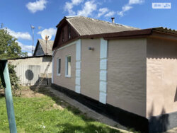 ��������� ������� �������, ����������, ��������, ����� ���� 4