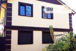 Продам дом в центре Полтавы. фото 2 Продам дом в центре Полтавы. фото 2