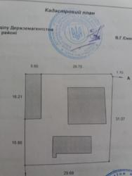 Продається будинок Червонозаводське, Лохвицький, Полтавська фото 3 Продається будинок Червонозаводське, Лохвицький, Полтавська фото 3