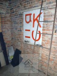 ��������� ������� ���. ����������������, �������, ����������, ��������, �������� ��'���� ���� 58