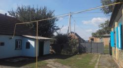 ������� ���� ���������. ������! �������� �������� ������� ����! ���� 7