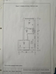   , ,  (), ,  ., 9  15