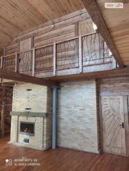 ������ 2 ����������� ������� � �������� � ������� �� 30 �����, 136 ��. ��������� ���� 5