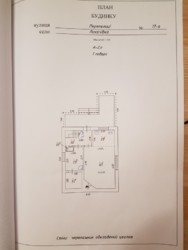 ������ ���� � ����������� ������ ���� 10