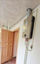 Продається будинок Полтава, Полтавська, Шевченківський (Жовтневий) фото 15 Продається будинок Полтава, Полтавська, Шевченківський (Жовтневий) фото 15