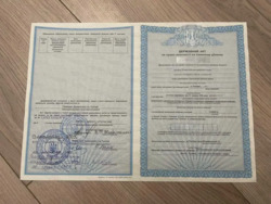 Продається будинок Полтава, Полтавська, Шевченківський (Жовтневий), Центр фото 17 Продається будинок Полтава, Полтавська, Шевченківський (Жовтневий), Центр фото 17