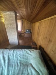 ���� � � . ������� ( �������� ��������). ���� 15