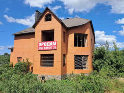 Продається будинок Полтава, Полтавська, Шевченківський (Жовтневий), Центр фото 1 Продається будинок Полтава, Полтавська, Шевченківський (Жовтневий), Центр фото 1