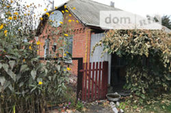 ������ ��� � �������������� ����������� � �. ���������� ����������� ������ 35 �� �� �������. ���� 2