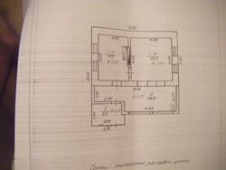 Продається будинок Циганське, Полтавський, Полтавська фото 1 Продається будинок Циганське, Полтавський, Полтавська фото 1