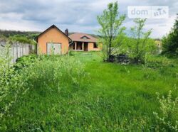 ������ 1 ���������� �� � ������� � ������� �� 20 �����, 150 ��. �, 3 ������, ���������, ���� �������, ���������� ���. ���� 4