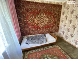 ��������� ������� �������, ����������, ��������, ����� ���� 15