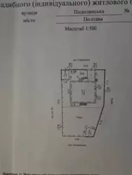   , , ,   14