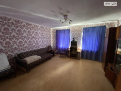 ��������� ������� �������, ����������, ��������, ����� ���� 17