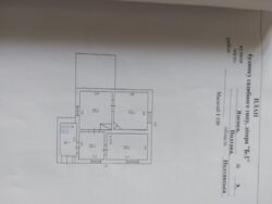 Продаж будинку в центрі фото 1 Продаж будинку в центрі фото 1