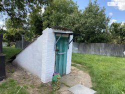 ��������� ������� �������, ����������, ��������, ����� ���� 6