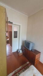 ��������� ������� �������, ����������, ��������, ��������� ���� 7