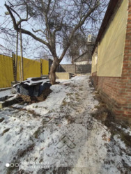 ��������� ������� ���. ����������������, �������, ����������, ��������, �������� ��'���� ���� 11