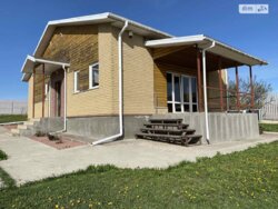 Сучасний та комфортний житловий будинок з великою земельною ділянкою. фото 1 Сучасний та комфортний житловий будинок з великою земельною ділянкою. фото 1