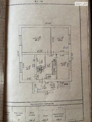 Продаж 2 поверхового будинку з садом і ділянкою на 25 соток фото 11 Продаж 2 поверхового будинку з садом і ділянкою на 25 соток фото 11