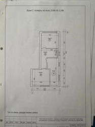 ��������� ������� �������, ����������, ������������� (���������), 1-���.˳����� ���� 16