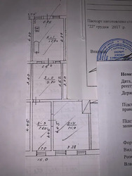Продається будинок Балакіна, Полтава, Полтавська, Шевченківський (Жовтневий), Центр фото 12 Продається будинок Балакіна, Полтава, Полтавська, Шевченківський (Жовтневий), Центр фото 12